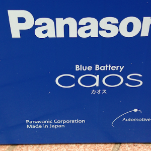 Panasonic カオス Made in Japan